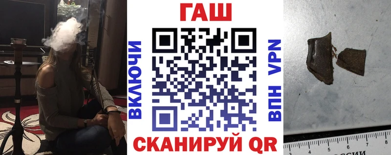 Продажа наркотиков Верхний Уфалей ГАШИШ  Конопля  АМФ  Мефедрон 