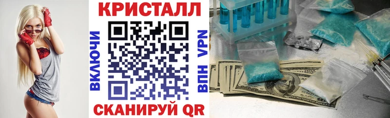 mega   хочу   Верхний Уфалей  Amphetamine VHQ 