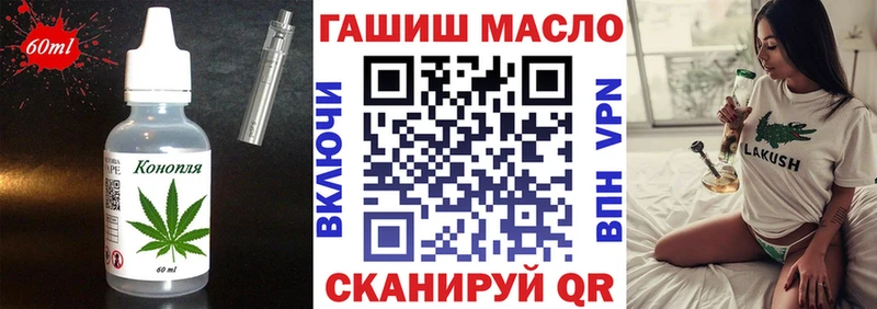 Canna-Cookies конопля  Верхний Уфалей 