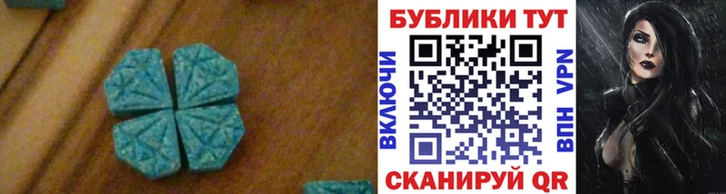 Экстази Punisher  купить   Верхний Уфалей 