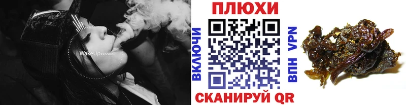 ГАШ AMNESIA HAZE Верхний Уфалей
