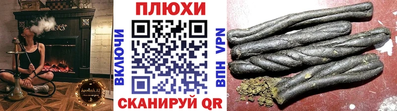 Гашиш гарик  Верхний Уфалей 