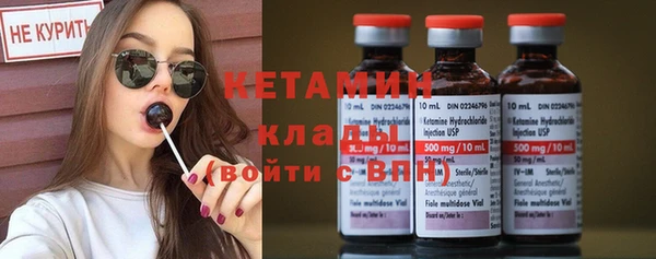 трава Балабаново