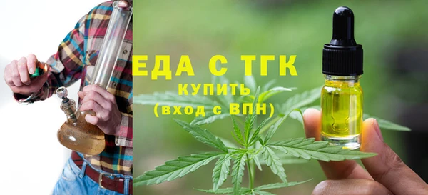 кокаин колумбия Балахна