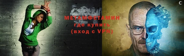 кокаин колумбия Балахна