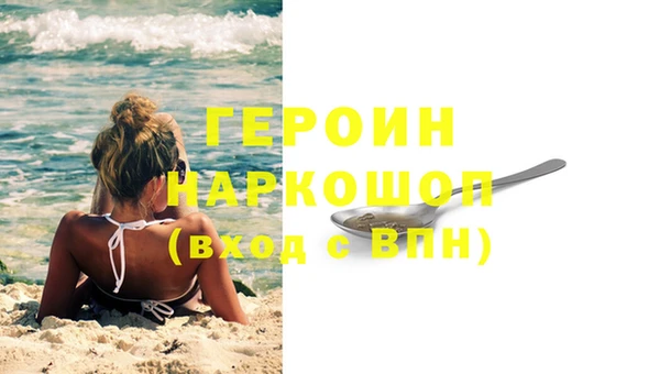 СК Баксан