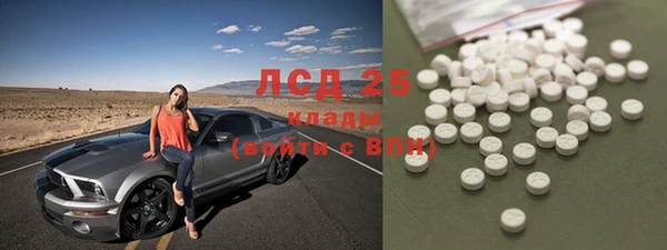 СК Баксан