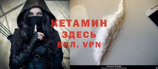 кокаин колумбия Балахна