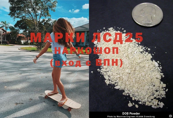 кокаин колумбия Балахна
