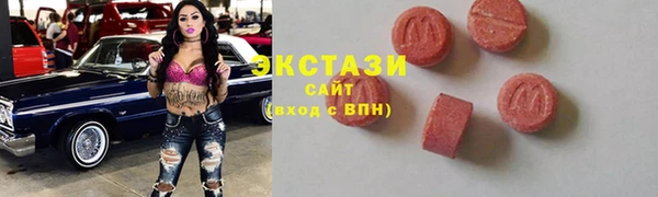 кокаин колумбия Балахна