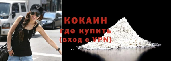 СК Баксан