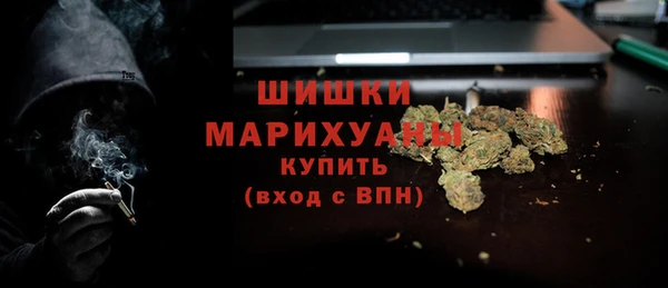 кокаин колумбия Балахна