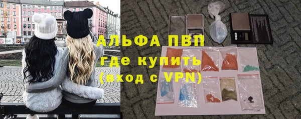 СК Баксан