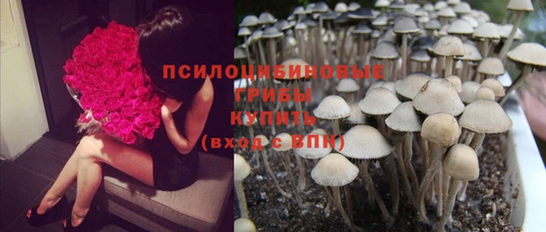 метамфетамин Белоозёрский