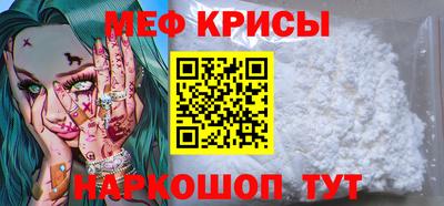 каннабис Гусев