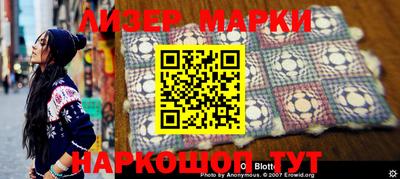 кокс Гагарин