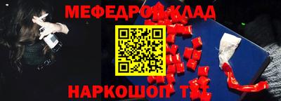 гидропоника Беслан