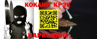 мет Балаково