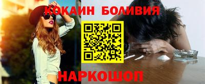 СК Абакан