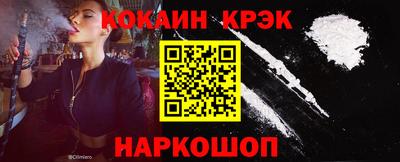 гидропоника Беслан