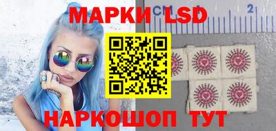 гидропоника Беслан