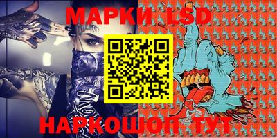 кокаин перу Берёзовский