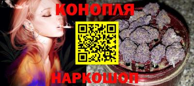 MESCALINE Берёзовский