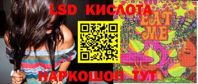 COCAINE Беслан