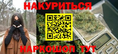 MESCALINE Берёзовский