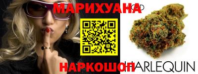 MESCALINE Берёзовский