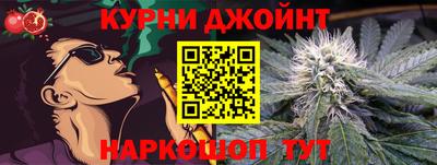 мяу мяу мука Бийск
