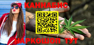 гидропоника Беслан
