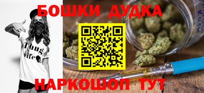 кокаин перу Берёзовский