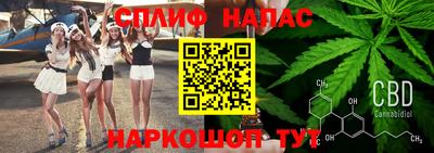 MESCALINE Берёзовский