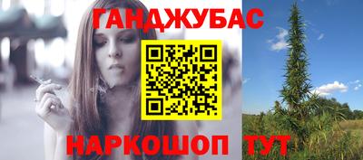 кокаин перу Берёзовский