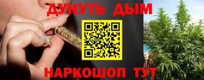 гидропоника Беслан