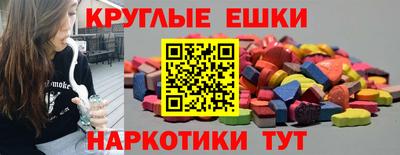 гидропоника Беслан