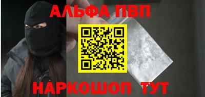 кокаин перу Берёзовский