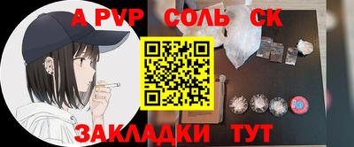 MESCALINE Берёзовский