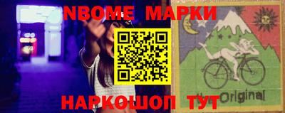 кокаин перу Берёзовский