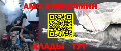 кокаин перу Берёзовский