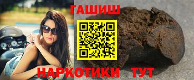 MESCALINE Берёзовский