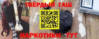 COCAINE Беслан