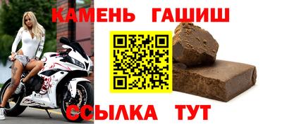 COCAINE Беслан