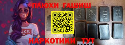 кокаин перу Берёзовский