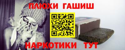 MESCALINE Берёзовский