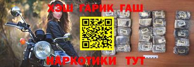 MESCALINE Берёзовский