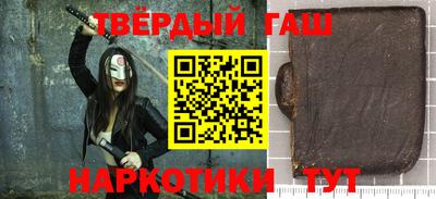 гидропоника Беслан