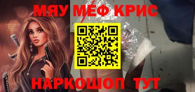 COCAINE Беслан