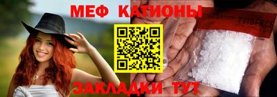 COCAINE Беслан